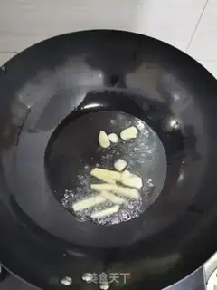 Make Potato burning beans step 2