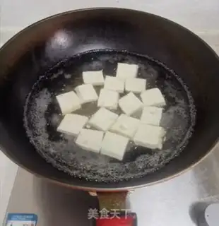 Make Fried tofu step 3