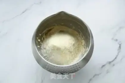 Make Peanut almond step 6