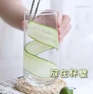 Make Fresh and white cucumber lemon in the summer step 0