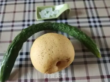 Make Cucumber Sydney Juice step 0
