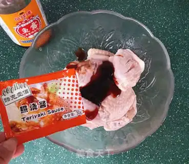 Make Bronco-cracker wings step 2