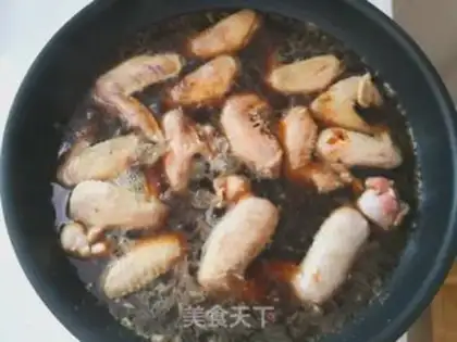Make Honey chicken wings step 1