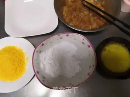 Make Gold chicken and rice step 5