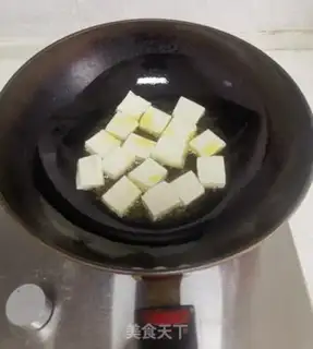 Make Fried tofu step 5