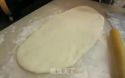Make Sesame milk cookies step 6