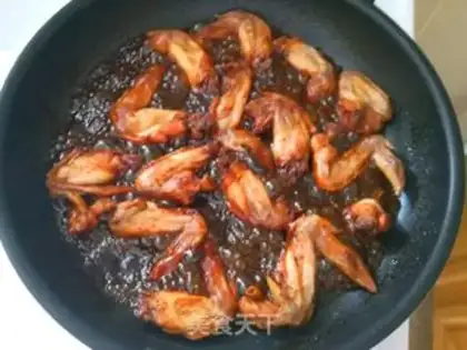Make Honey chicken wings step 2