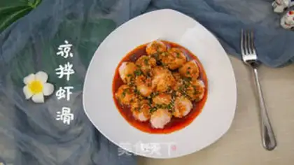 Make Shrimp step 5
