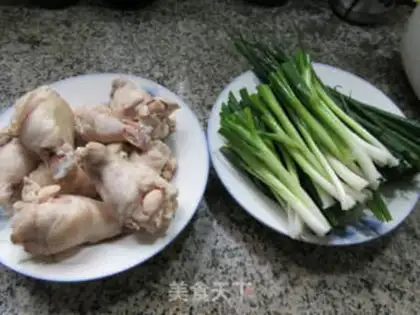 Make Onion fried chicken wings step 0