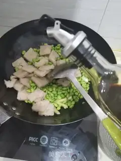 Make Potato burning beans step 6