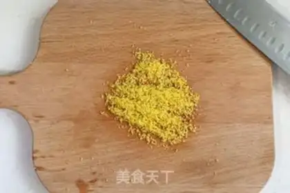 Make Vanilla Lemon Madeleine step 1