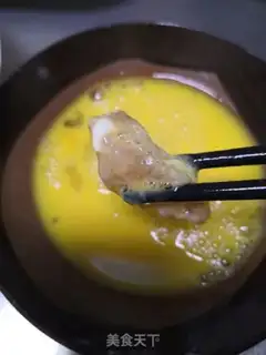 Make Gold chicken and rice step 7