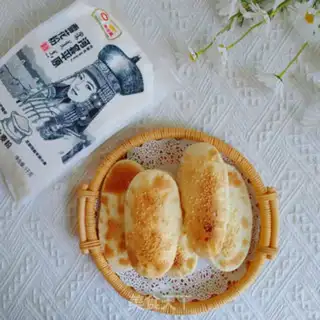 Make ♪ Sweet-cream-cracker ♪ step 12
