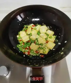 Make Fried tofu step 7