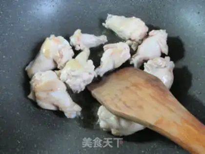 Make Onion fried chicken wings step 1