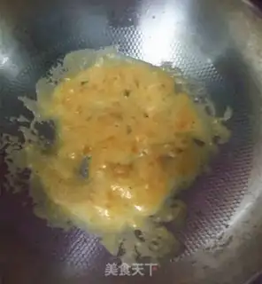 Make Salted egg yogurt step 6