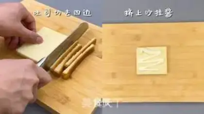 Make Bacon sandwich step 4