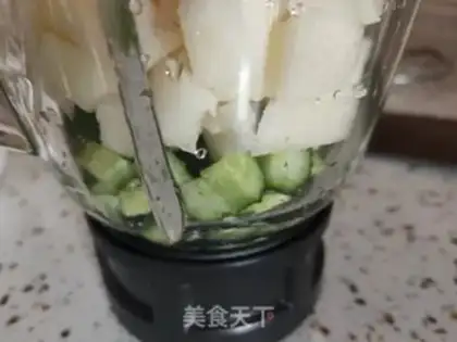 Make Cucumber Sydney Juice step 3
