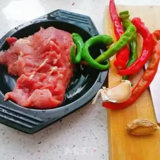 Make Cream and beef step 0