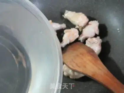 Make Onion fried chicken wings step 2