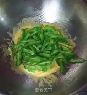 Make Salted egg yogurt step 7