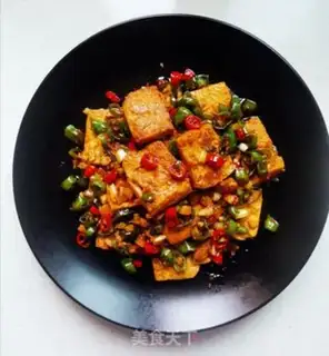 Make Fried tofu step 9