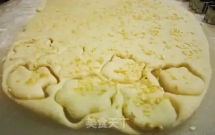 Make Sesame milk cookies step 12