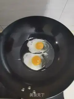 Make Smelt and egg soup step 0
