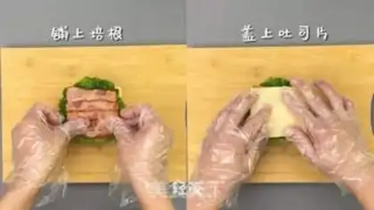 Make Bacon sandwich step 6