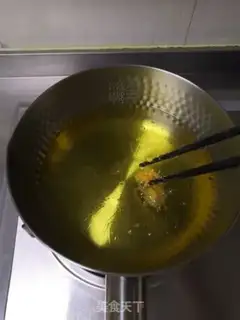 Make Gold chicken and rice step 10