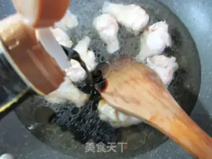 Make Onion fried chicken wings step 4