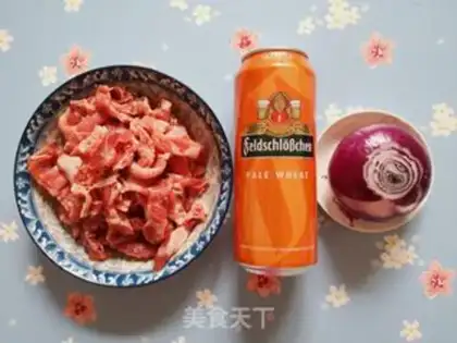 Make Beef onion beef chips step 0