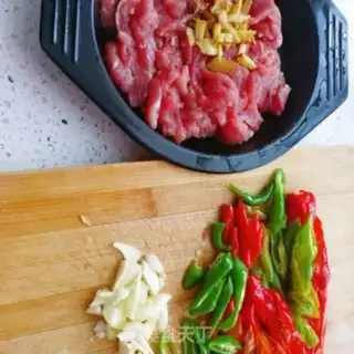 Make Cream and beef step 1
