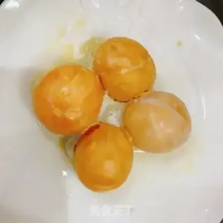 Make Salted egg yogurt step 0