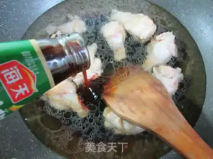 Make Onion fried chicken wings step 5