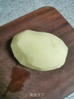 Make French fries step 0