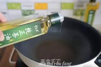 Make Tea and oil cactus step 1