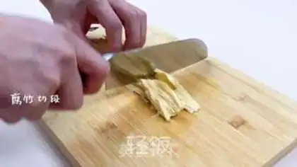 Make I