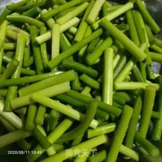 Make You