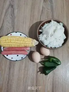 Make Hot dog corn fried rice step 0