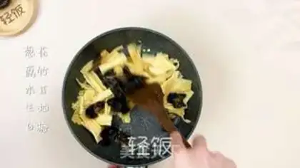 Make I