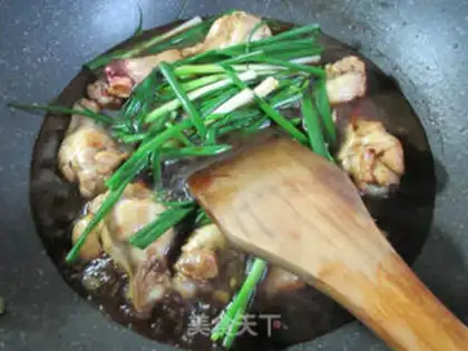 Make Onion fried chicken wings step 9