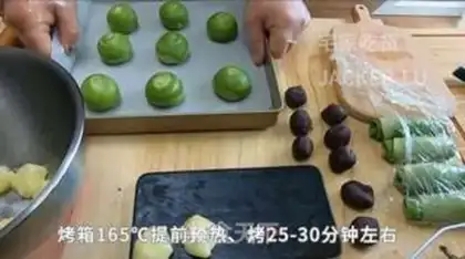 Make A lasagna step 11
