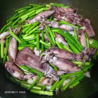 Make You