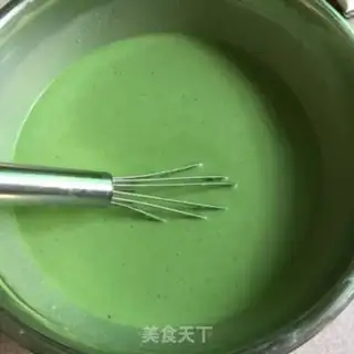 Make A cup of tea cake step 2