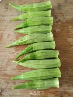 Make Autumn fried meat step 1