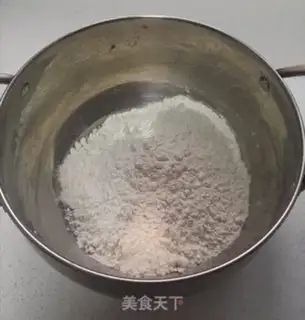 Make Onions mixed with hand noodles step 0