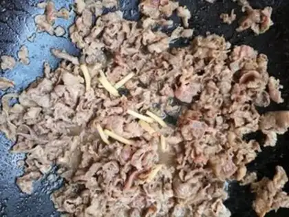 Make Beef onion beef chips step 8