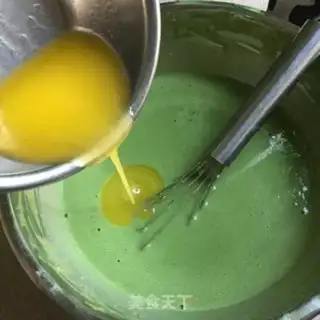 Make A cup of tea cake step 4