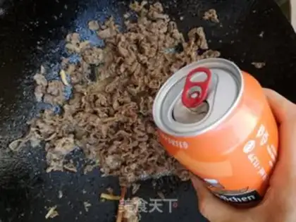 Make Beef onion beef chips step 9